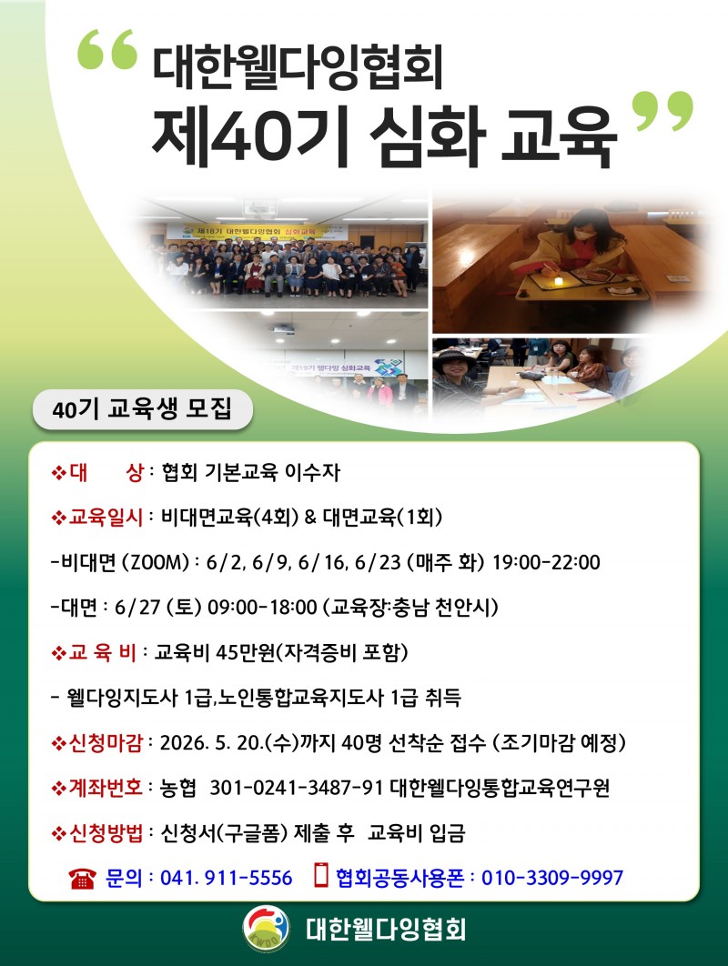 6d3440514a1ce12bb26bfe83d5a605a3_1777513928_3277.jpg