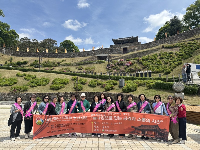 6d3440514a1ce12bb26bfe83d5a605a3_1777532026_0148.jpg