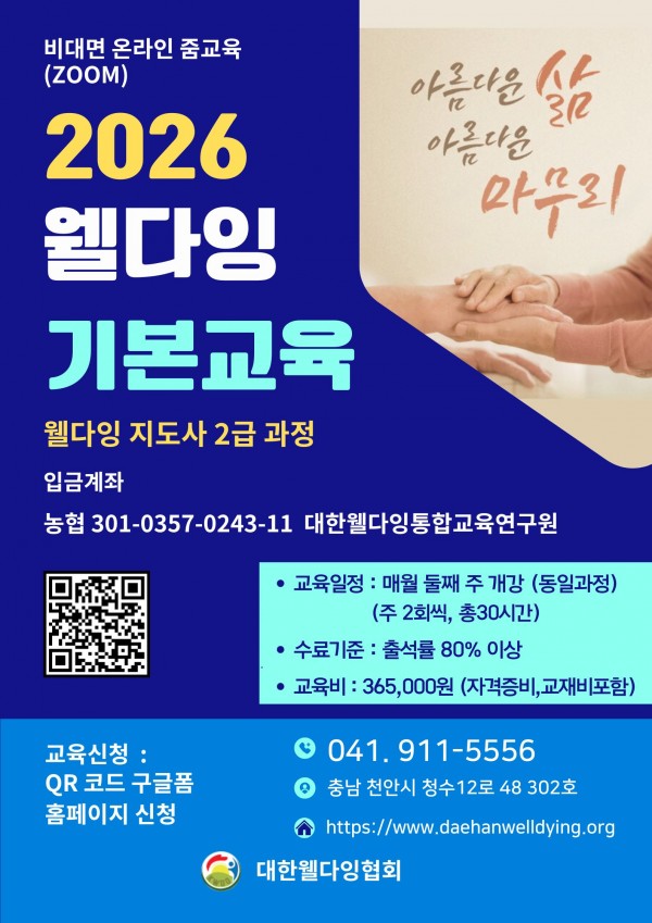 cd10e2677abcc2b49c6854a8c8872bd6_1775726323_6684.jpg