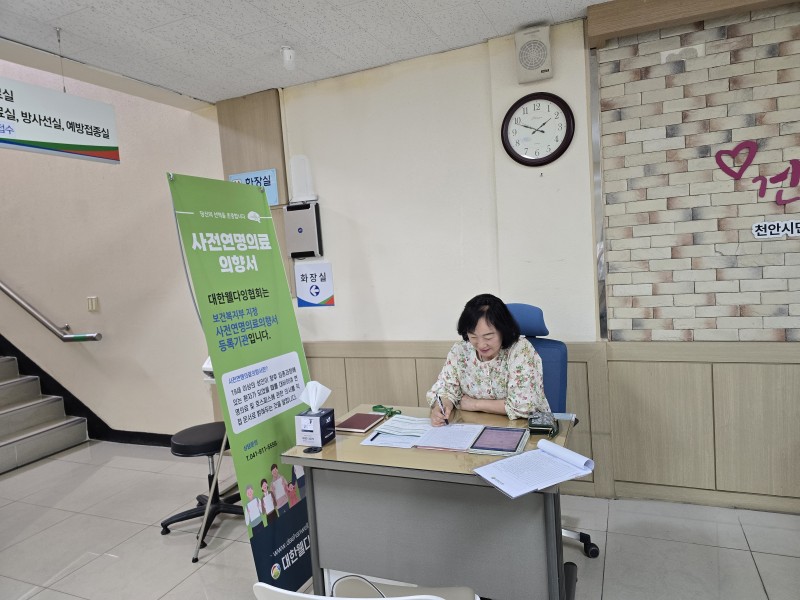 2db2029fdcc144edea8c0b2fe25ae72c_1780993782_6468.jpg