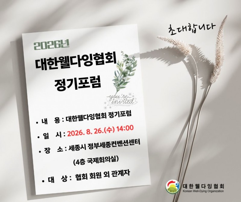 2db2029fdcc144edea8c0b2fe25ae72c_1780994481_5812.jpg
