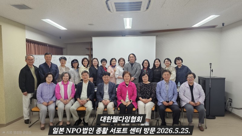 2db2029fdcc144edea8c0b2fe25ae72c_1780994526_1175.jpg